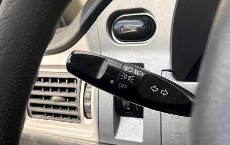 Daewoo Nexia I рестайлинг, 2015 год, 399 000 рублей, 15 фотография