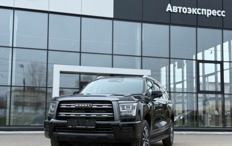 Haval H5, 2025 год, 3 899 000 рублей, 24 фотография