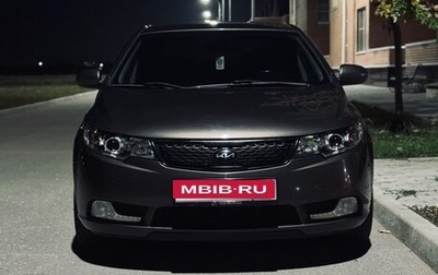 KIA Cerato III, 2012 год, 999 999 рублей, 1 фотография