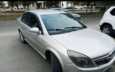 Opel Vectra C рестайлинг, 2005 год, 370 000 рублей, 1 фотография