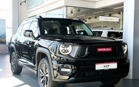 Haval H7, 2025 год, 3 549 000 рублей, 1 фотография