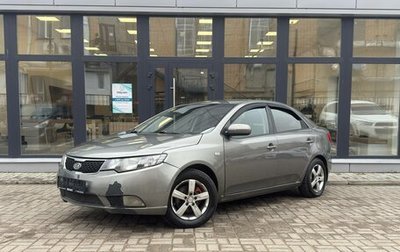 KIA Cerato III, 2011 год, 590 000 рублей, 1 фотография
