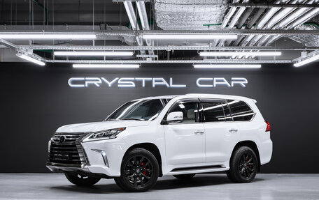 Lexus LX III, 2015 год, 6 550 000 рублей, 1 фотография