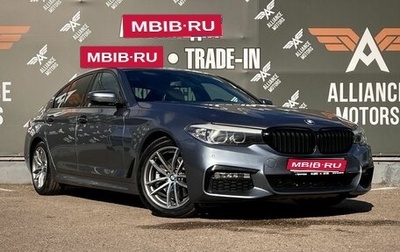 BMW 5 серия, 2017 год, 2 480 000 рублей, 1 фотография