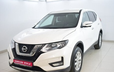 Nissan X-Trail, 2018 год, 2 255 000 рублей, 1 фотография