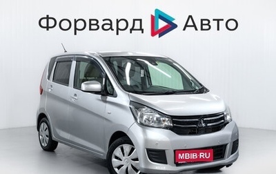 Mitsubishi eK Wagon III рестайлинг, 2018 год, 750 000 рублей, 1 фотография