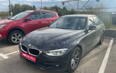 BMW 3 серия, 2016 год, 1 549 000 рублей, 1 фотография