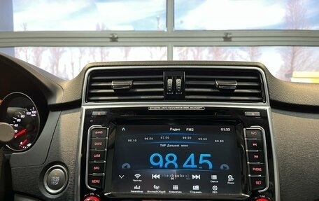 Haval H6, 2018 год, 1 450 000 рублей, 20 фотография