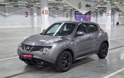 Nissan Juke II, 2013 год, 1 099 000 рублей, 1 фотография