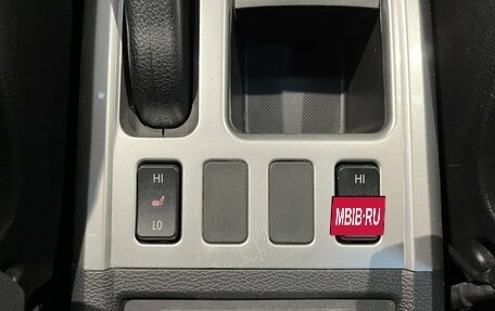 Haval H6, 2018 год, 1 450 000 рублей, 17 фотография