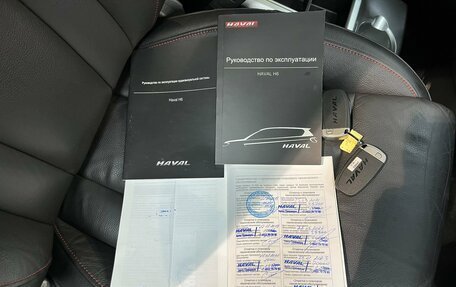 Haval H6, 2018 год, 1 450 000 рублей, 27 фотография