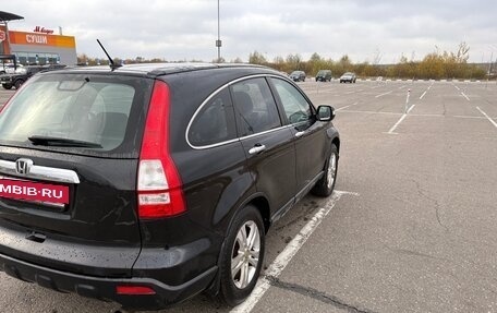 Honda CR-V III рестайлинг, 2008 год, 850 000 рублей, 7 фотография