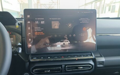 Haval H7, 2025 год, 3 549 000 рублей, 12 фотография