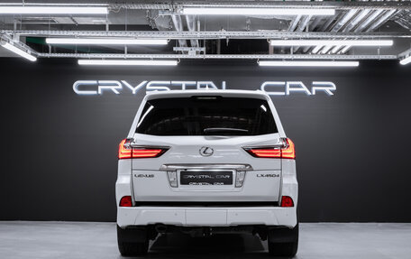 Lexus LX III, 2015 год, 6 550 000 рублей, 8 фотография