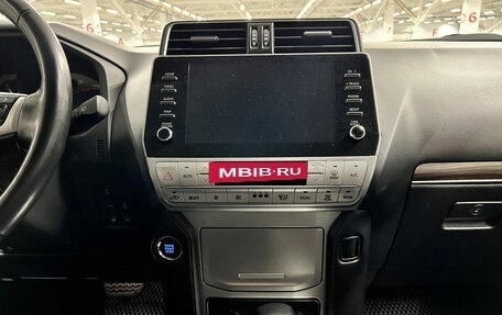 Toyota Land Cruiser Prado 150 рестайлинг 2, 2020 год, 6 980 000 рублей, 19 фотография