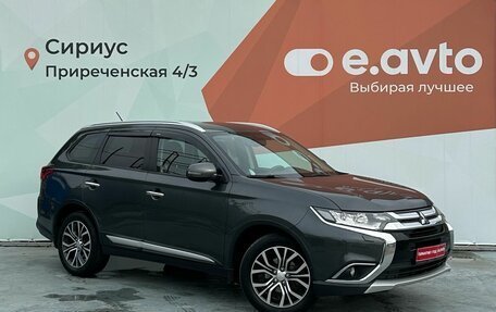 Mitsubishi Outlander III рестайлинг 3, 2016 год, 1 950 000 рублей, 3 фотография