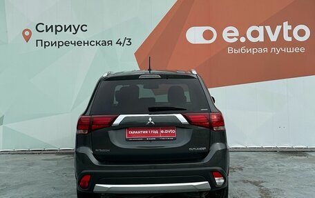 Mitsubishi Outlander III рестайлинг 3, 2016 год, 1 950 000 рублей, 5 фотография