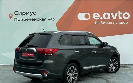 Mitsubishi Outlander III рестайлинг 3, 2016 год, 1 950 000 рублей, 6 фотография