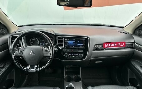 Mitsubishi Outlander III рестайлинг 3, 2016 год, 1 950 000 рублей, 7 фотография