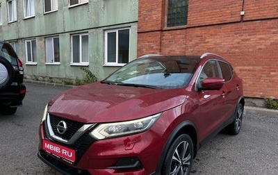 Nissan Qashqai, 2019 год, 1 999 000 рублей, 1 фотография