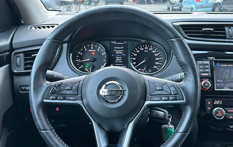Nissan Qashqai, 2019 год, 1 999 000 рублей, 8 фотография