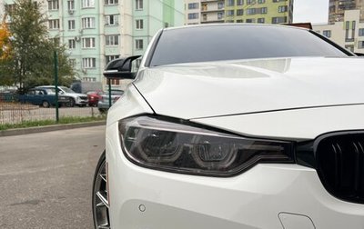 BMW 3 серия, 2017 год, 2 900 000 рублей, 1 фотография