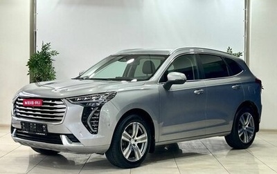Haval Jolion, 2022 год, 2 220 000 рублей, 1 фотография