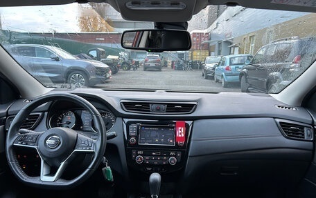 Nissan Qashqai, 2019 год, 1 999 000 рублей, 5 фотография