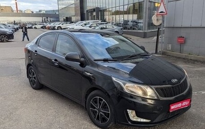 KIA Rio III рестайлинг, 2014 год, 800 000 рублей, 1 фотография
