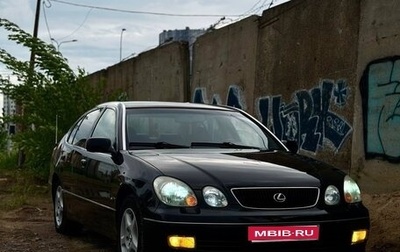 Lexus GS II рестайлинг, 2000 год, 860 000 рублей, 1 фотография