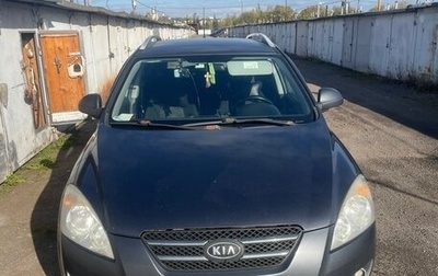 KIA cee'd I рестайлинг, 2009 год, 520 000 рублей, 1 фотография