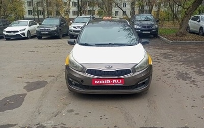 KIA cee'd III, 2016 год, 650 000 рублей, 1 фотография
