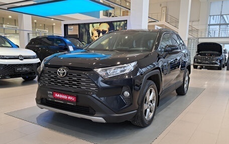 Toyota RAV4, 2020 год, 3 272 000 рублей, 1 фотография