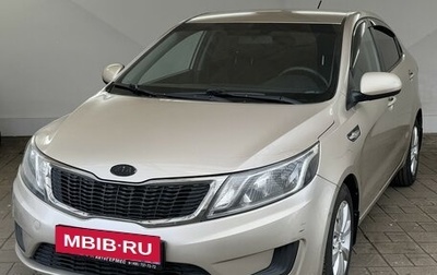 KIA Rio III рестайлинг, 2012 год, 790 000 рублей, 1 фотография