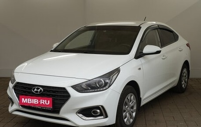 Hyundai Solaris II рестайлинг, 2018 год, 1 155 000 рублей, 1 фотография