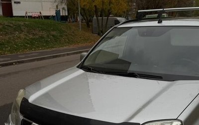 Nissan X-Trail, 2011 год, 1 400 000 рублей, 1 фотография