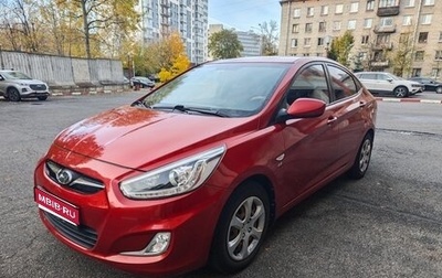 Hyundai Solaris II рестайлинг, 2014 год, 900 000 рублей, 1 фотография