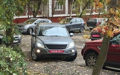 Volkswagen Tiguan I, 2009 год, 970 000 рублей, 1 фотография