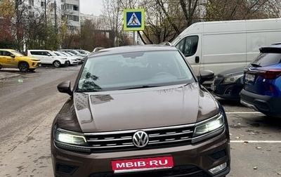 Volkswagen Tiguan II, 2017 год, 2 200 000 рублей, 1 фотография