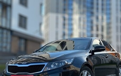KIA Optima III, 2011 год, 1 430 000 рублей, 1 фотография