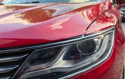 Lincoln MKC I, 2017 год, 2 100 000 рублей, 1 фотография