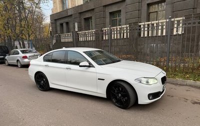 BMW 5 серия, 2015 год, 2 950 000 рублей, 1 фотография