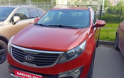 KIA Sportage III, 2012 год, 1 050 000 рублей, 1 фотография