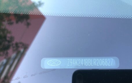 Hyundai Solaris II рестайлинг, 2020 год, 875 000 рублей, 4 фотография