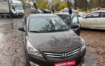 Hyundai Solaris II рестайлинг, 2016 год, 1 040 000 рублей, 1 фотография