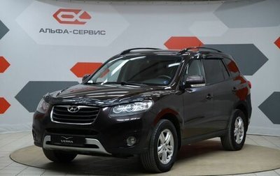 Hyundai Santa Fe III рестайлинг, 2011 год, 1 190 000 рублей, 1 фотография
