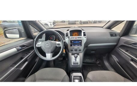 Opel Zafira B, 2013 год, 869 000 рублей, 9 фотография