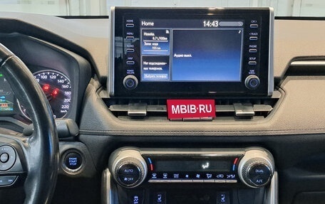 Toyota RAV4, 2020 год, 3 272 000 рублей, 18 фотография