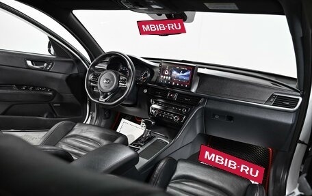 KIA Optima IV, 2018 год, 2 299 000 рублей, 5 фотография