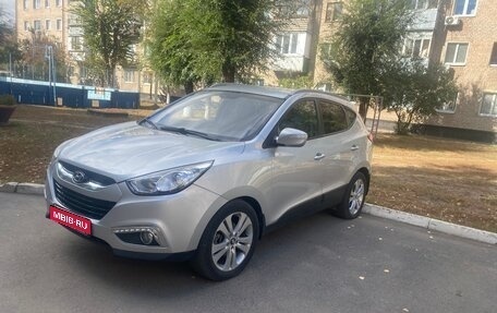 Hyundai ix35 I рестайлинг, 2012 год, 1 290 000 рублей, 2 фотография